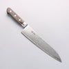 Seisuke Nami AUS10 Mirrored Finish Damascus Gyuto 210mm Brown Pakka wood Handle - Seisuke Knife - Slide 1