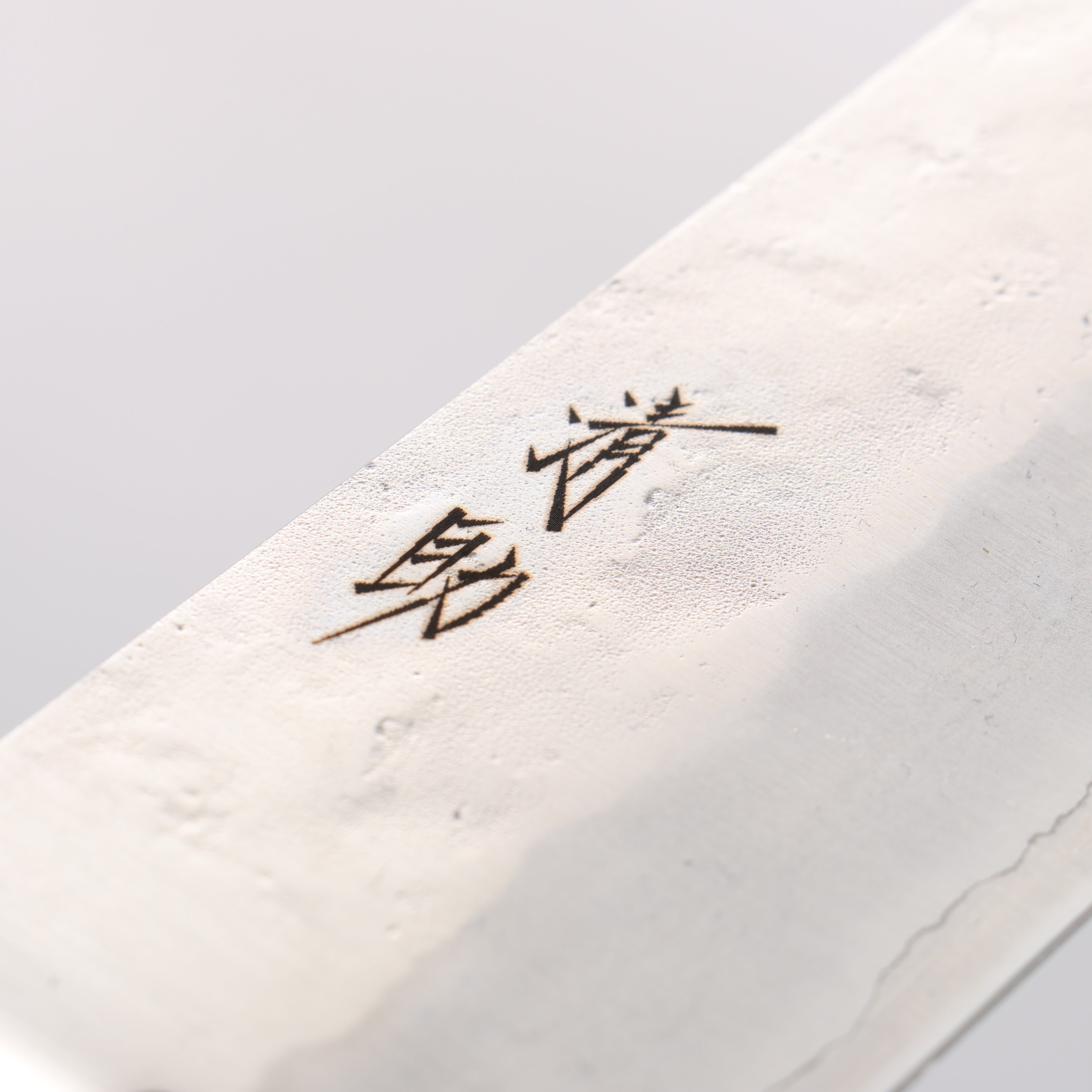 Seisuke Silver Steel No.3 Nashiji Kiritsuke Gyuto 210mm Brown Pakka wood Handle - Seisuke Knife