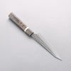 Yu Kurosaki Senko Ei SG2 Hammered Petty-Utility 130mm Stabilized Burl (White Ring) Handle - Seisuke Knife - Slide 2