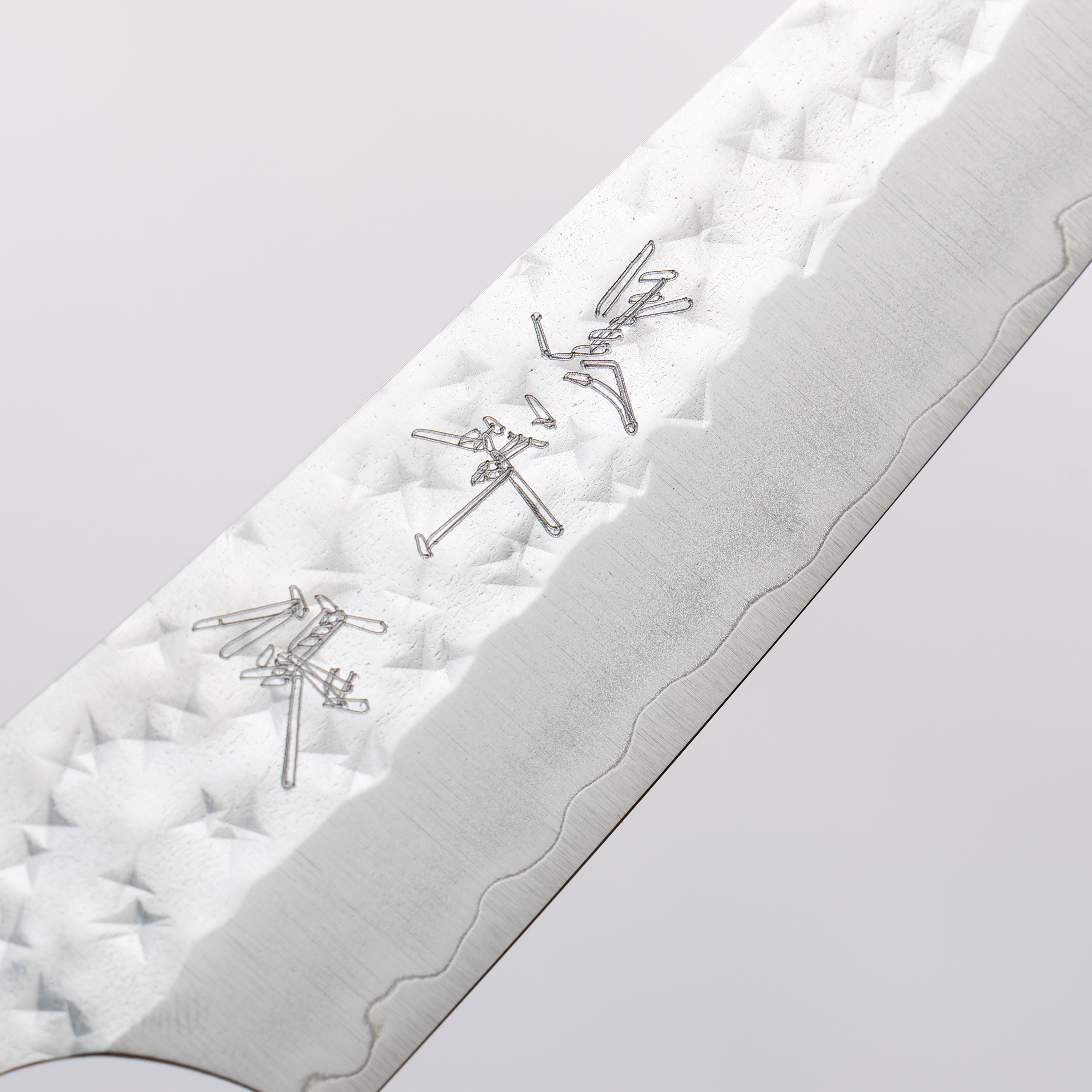 Yu Kurosaki Senko Ei SG2 Hammered Petty-Utility 130mm Stabilized Burl (White Ring) Handle - Seisuke Knife