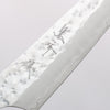 Yu Kurosaki Senko Ei SG2 Hammered Petty-Utility 130mm Stabilized Burl (White Ring) Handle - Seisuke Knife - Slide 3