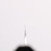 Yu Kurosaki Senko Ei SG2 Hammered Petty-Utility 130mm Stabilized Burl (White Ring) Handle - Seisuke Knife - Slide 5