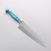 Yu Kurosaki Senko Ei SG2 Hammered Bunka 170mm Turquoise Handle with Sheath - Seisuke Knife - Slide 1