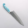 Yu Kurosaki Senko Ei SG2 Hammered Bunka 170mm Turquoise Handle with Sheath - Seisuke Knife - Slide 2