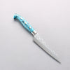 Yu Kurosaki Senko Ei SG2 Hammered Petty-Utility 130mm Turquoise Handle with Sheath - Seisuke Knife - Slide 1