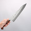 Yu Kurosaki Senko Ei SG2 Hammered Gyuto 270mm Ironwood Handle with Sheath - Seisuke Knife - Slide 4