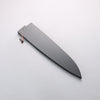Yu Kurosaki Senko Ei SG2 Hammered Gyuto 270mm Ironwood Handle with Sheath - Seisuke Knife - Slide 6
