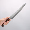 Yu Kurosaki Senko Ei SG2 Hammered Sujihiki 240mm Ironwood Handle with Sheath - Seisuke Knife - Slide 4