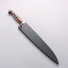 Yu Kurosaki Senko Ei SG2 Hammered Sujihiki 240mm Ironwood Handle with Sheath - Seisuke Knife - Slide 7