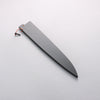 Yu Kurosaki Senko Ei SG2 Hammered Sujihiki 240mm Ironwood Handle with Sheath - Seisuke Knife - Slide 6