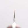 Yu Kurosaki Senko Ei SG2 Hammered Small Bunka 150mm Ironwood Handle with Sheath - Seisuke Knife - Slide 5