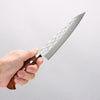 Yu Kurosaki Senko Ei SG2 Hammered Petty-Utility 150mm Ironwood Handle with Sheath - Seisuke Knife - Slide 4