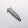 Yu Kurosaki Senko Ei SG2 Hammered Petty-Utility 150mm Ironwood Handle with Sheath - Seisuke Knife - Slide 6