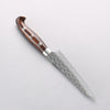 Yu Kurosaki Senko Ei SG2 Hammered Petty-Utility 130mm Ironwood Handle with Sheath - Seisuke Knife - Slide 2
