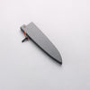 Yu Kurosaki Senko Ei SG2 Hammered Petty-Utility 130mm Ironwood Handle with Sheath - Seisuke Knife - Slide 6