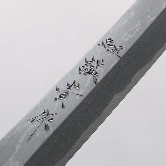 Shigeki Tanaka Blue Steel No.2 Damascus Sakimaru Takohiki 240mm Walnut Handle - Seisuke Knife