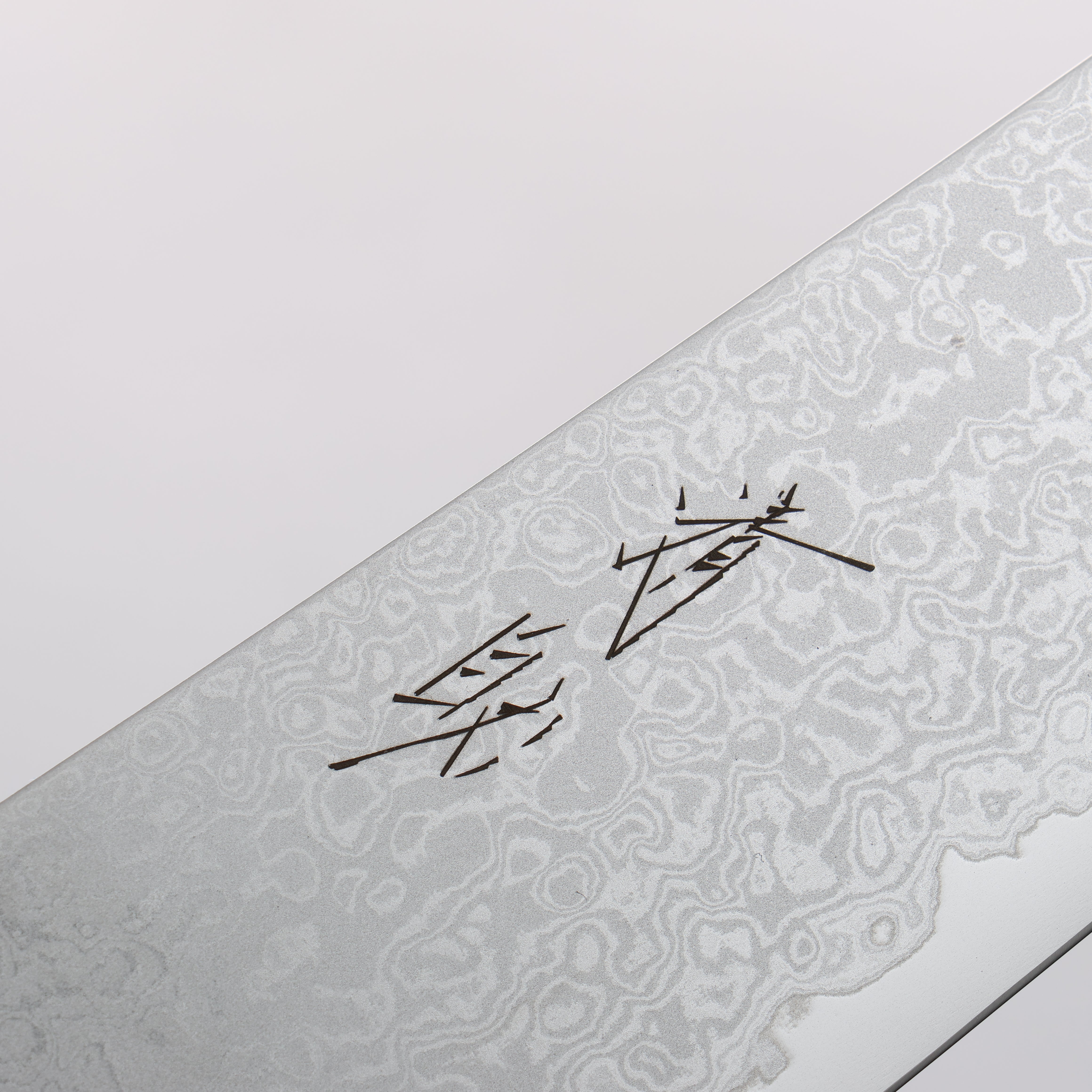 Seisuke VG10 Damascus Kiritsuke Gyuto 210mm Keyaki Elm Handle - Seisuke Knife