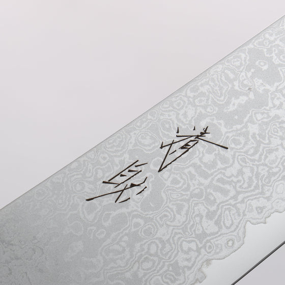Seisuke VG10 Damascus Kiritsuke Gyuto 210mm Keyaki (Japanese Elm) Handle - Seisuke Knife