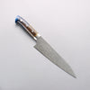 Takeshi Saji SG2 Diamond Finish Damascus Gyuto 180mm Pine Cone and Blue Acrylic Handle - Seisuke Knife - Slide 1
