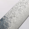 Takeshi Saji SG2 Diamond Finish Damascus Petty-Utility 150mm White Turquoise Handle - Seisuke Knife - Slide 3