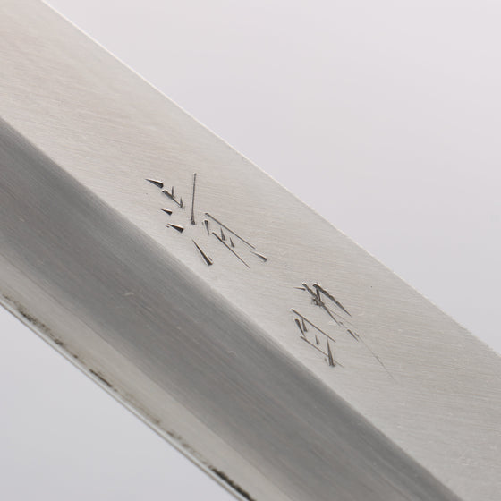 Seisuke [Left Handed] Molybdenum Kasumitogi Yanagiba 300mm - Seisuke Knife