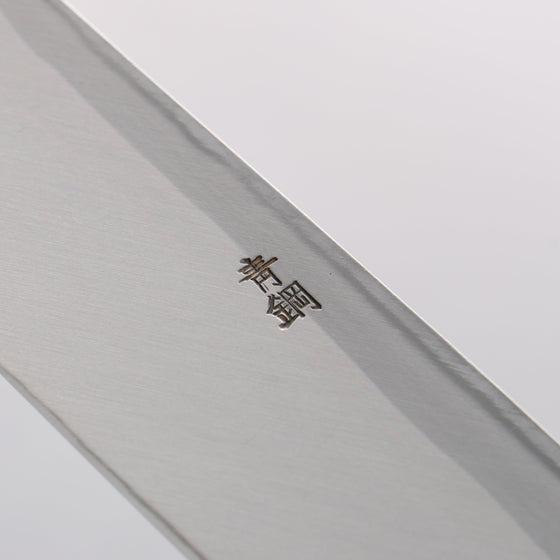 Seisuke Blue Steel Kasumitogi Yanagiba 300mm Rosewood Handle - Seisuke Knife