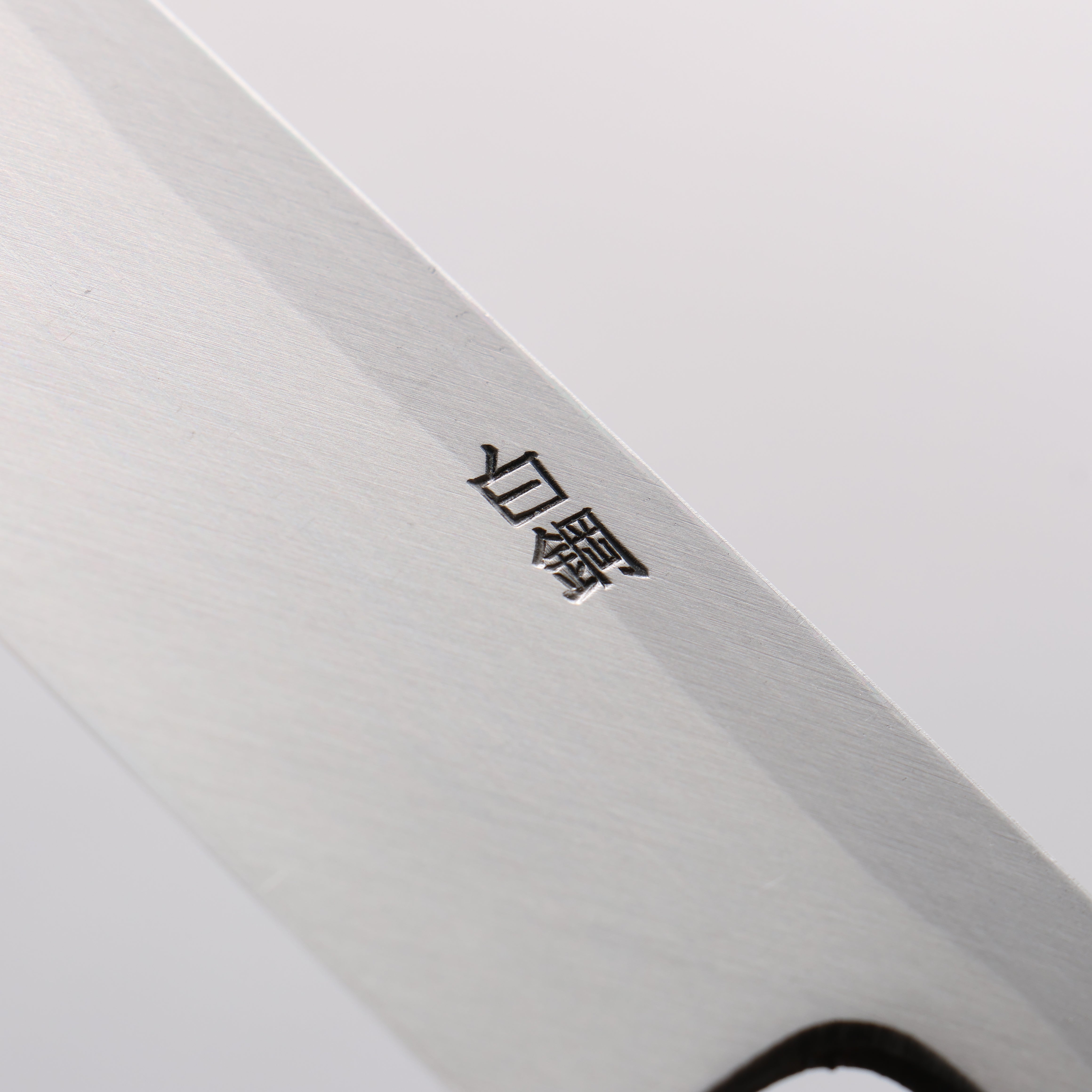 Seisuke White Steel Kasumitogi Yanagiba 300mm Rosewood Handle - Seisuke Knife