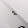 Seisuke White Steel Kasumitogi Yanagiba 300mm Rosewood Handle - Seisuke Knife - Slide 4