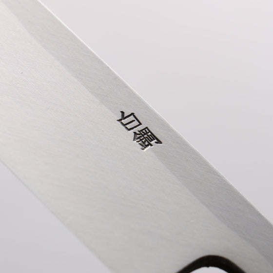 Seisuke White Steel Kasumitogi Yanagiba 300mm Rosewood Handle - Seisuke Knife