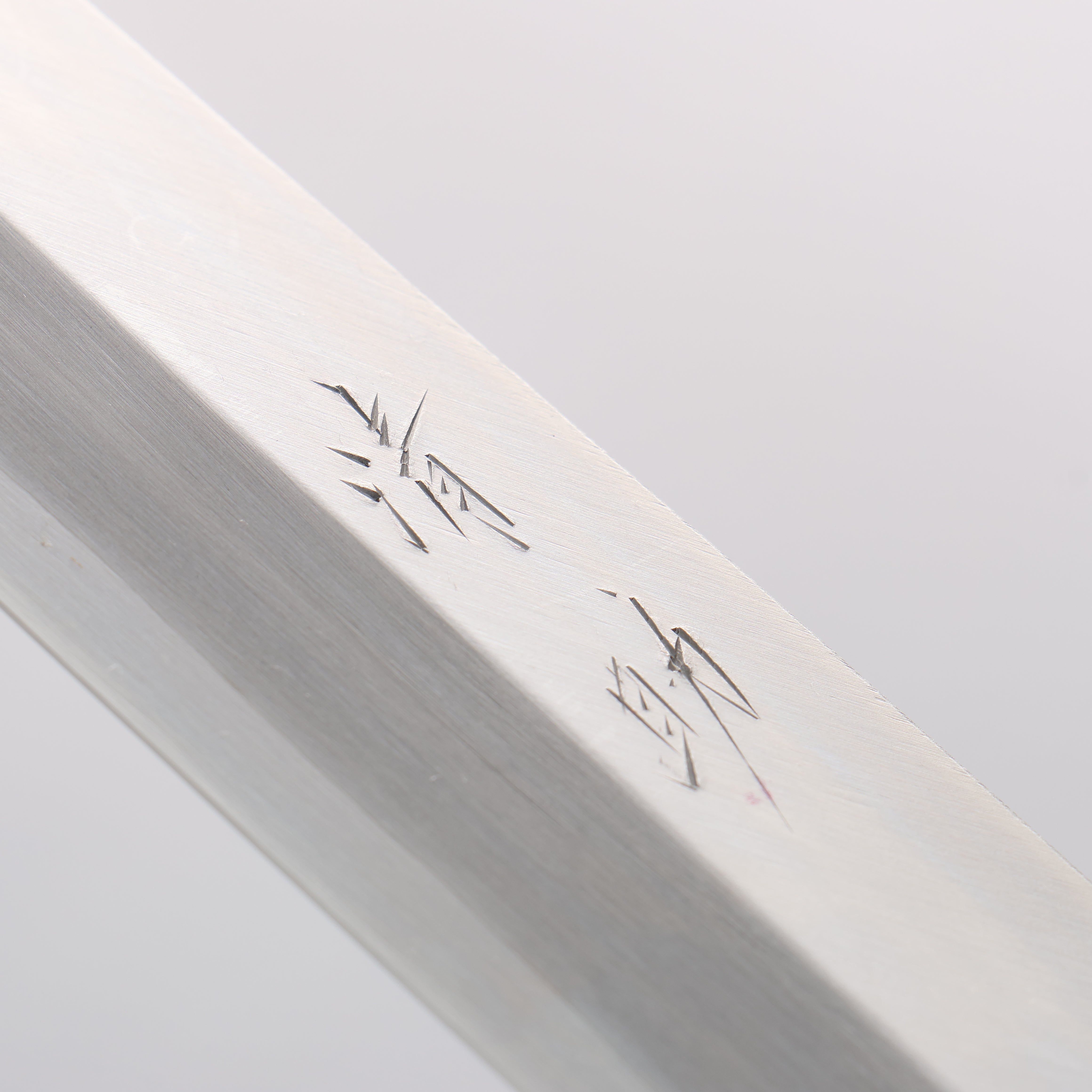 [Left Handed] Seisuke Molybdenum Kasumitogi Yanagiba 270mm - Seisuke Knife