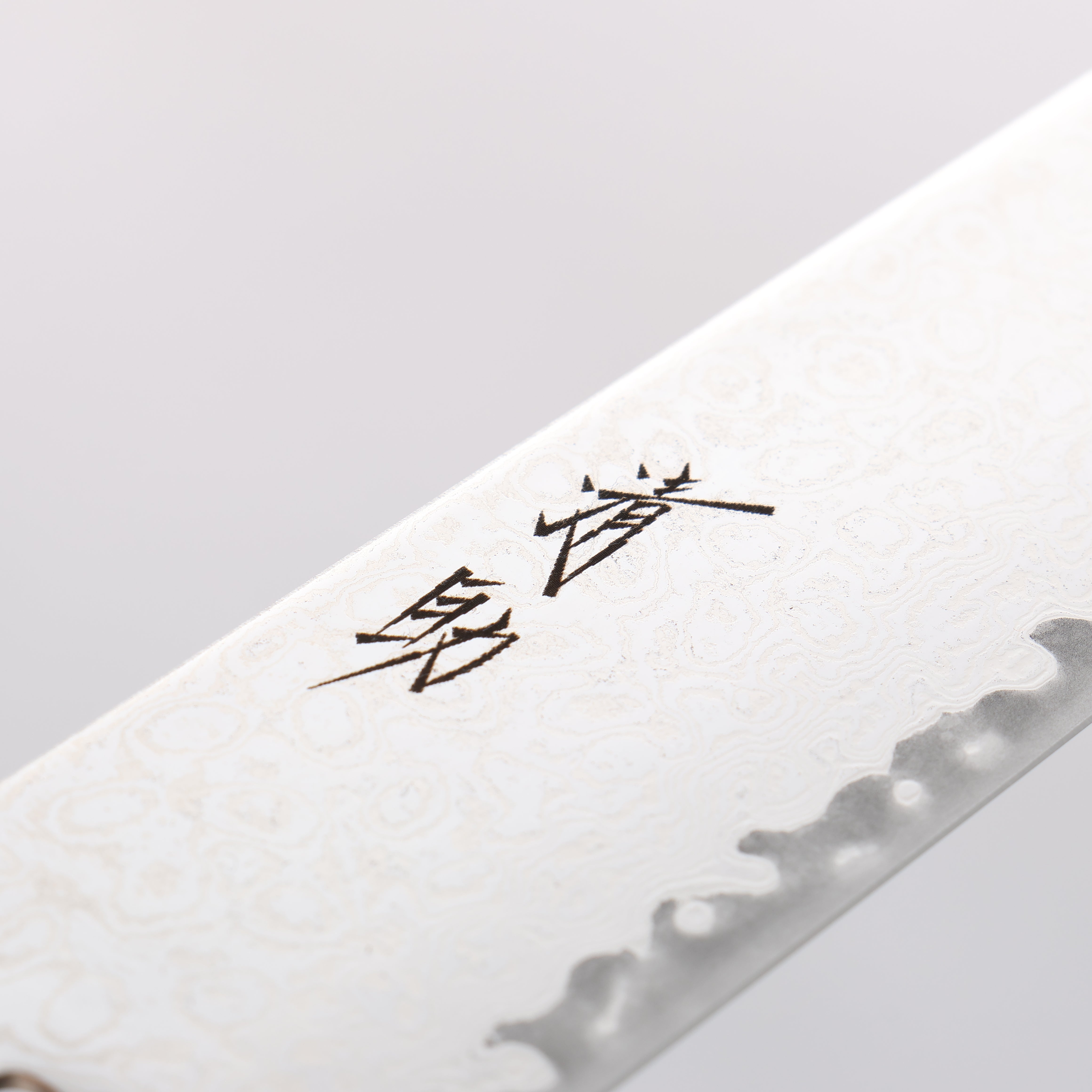 Seisuke Kagami2 AUS10 Mirrored Finish Damascus Sujihiki 240mm Brown Pakka wood Handle - Seisuke Knife