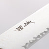 Seisuke Kagami2 AUS10 Mirrored Finish Damascus Sujihiki 240mm Brown Pakka wood Handle - Seisuke Knife - Slide 3