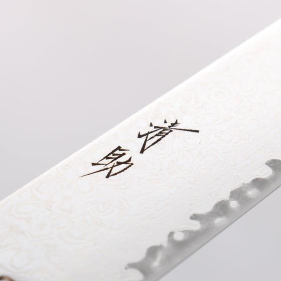 Seisuke Kagami2 AUS10 Mirrored Finish Damascus Sujihiki 240mm Brown Pakka wood Handle - Seisuke Knife