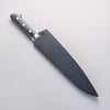 Seisuke Seiten Molybdenum Gyuto 210mm Navy blue Pakka wood Handle with Sheath - Seisuke Knife - Slide 7