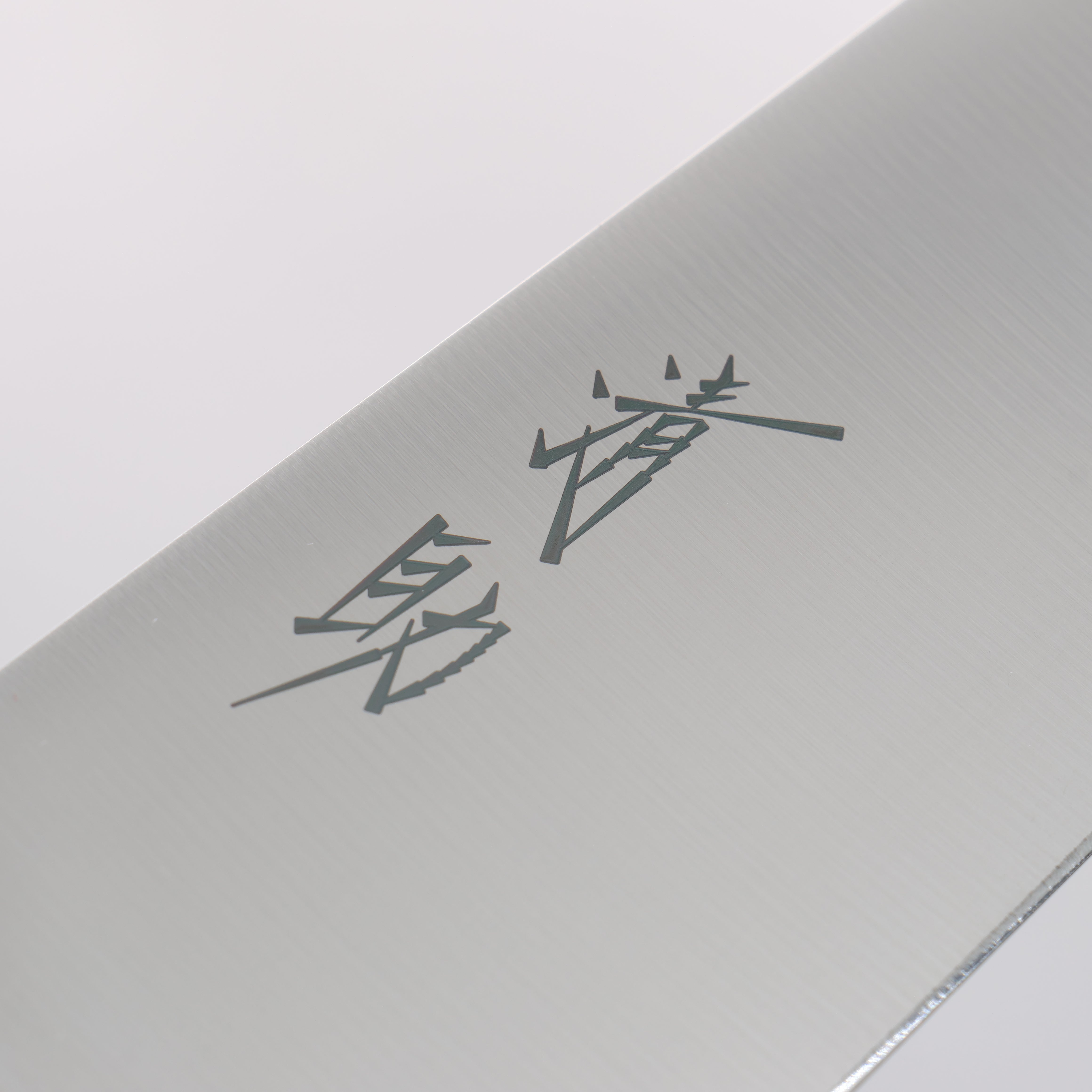 Seisuke Seiten Molybdenum Gyuto 210mm Navy blue Pakka wood Handle with Sheath - Seisuke Knife