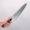 Seisuke Seiten Molybdenum Gyuto 210mm Navy blue Pakka wood Handle with Sheath - Seisuke Knife - Slide 4
