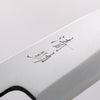 Seisuke White Steel Kasumitogi Funayuki 165mm Rosewood Handle - Seisuke Knife - Slide 3