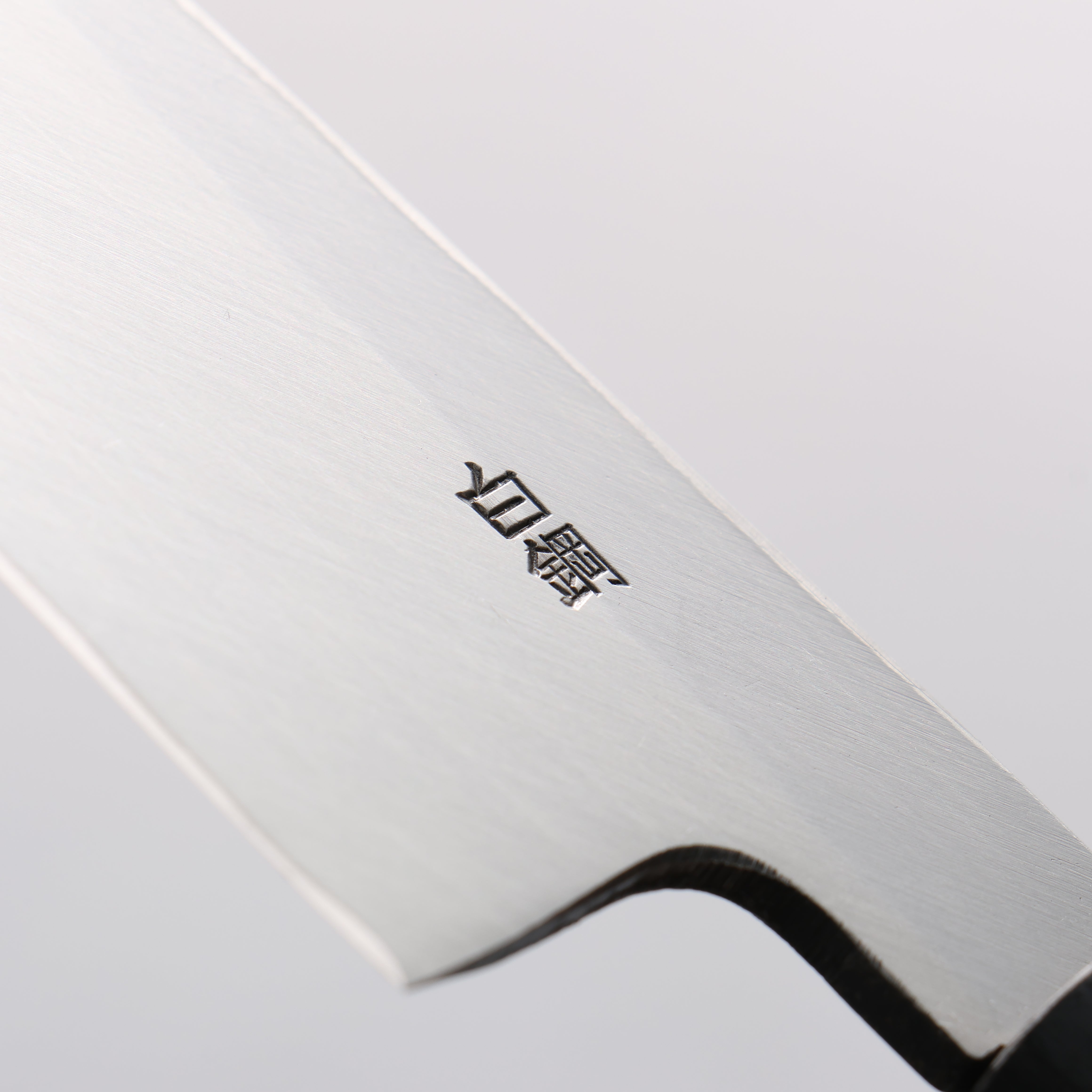 Seisuke White Steel Kasumitogi Funayuki 165mm Rosewood Handle - Seisuke Knife