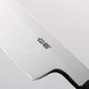 Seisuke White Steel Kasumitogi Funayuki 165mm Rosewood Handle - Seisuke Knife - Slide 4