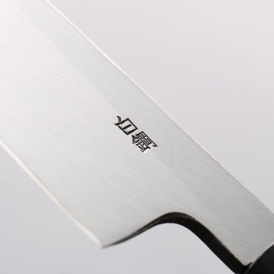 Seisuke White Steel Kasumitogi Funayuki 165mm Rosewood Handle - Seisuke Knife