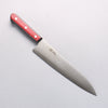Seisuke SLD Migaki Polish Finish Gyuto 210mm Red Pakka wood Handle - Seisuke Knife - Slide 1