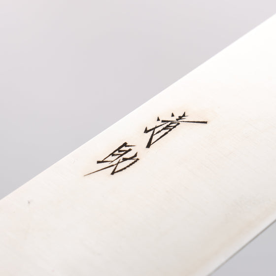 Seisuke SLD Migaki Polish Finish Gyuto 210mm Red Pakka wood Handle - Seisuke Knife