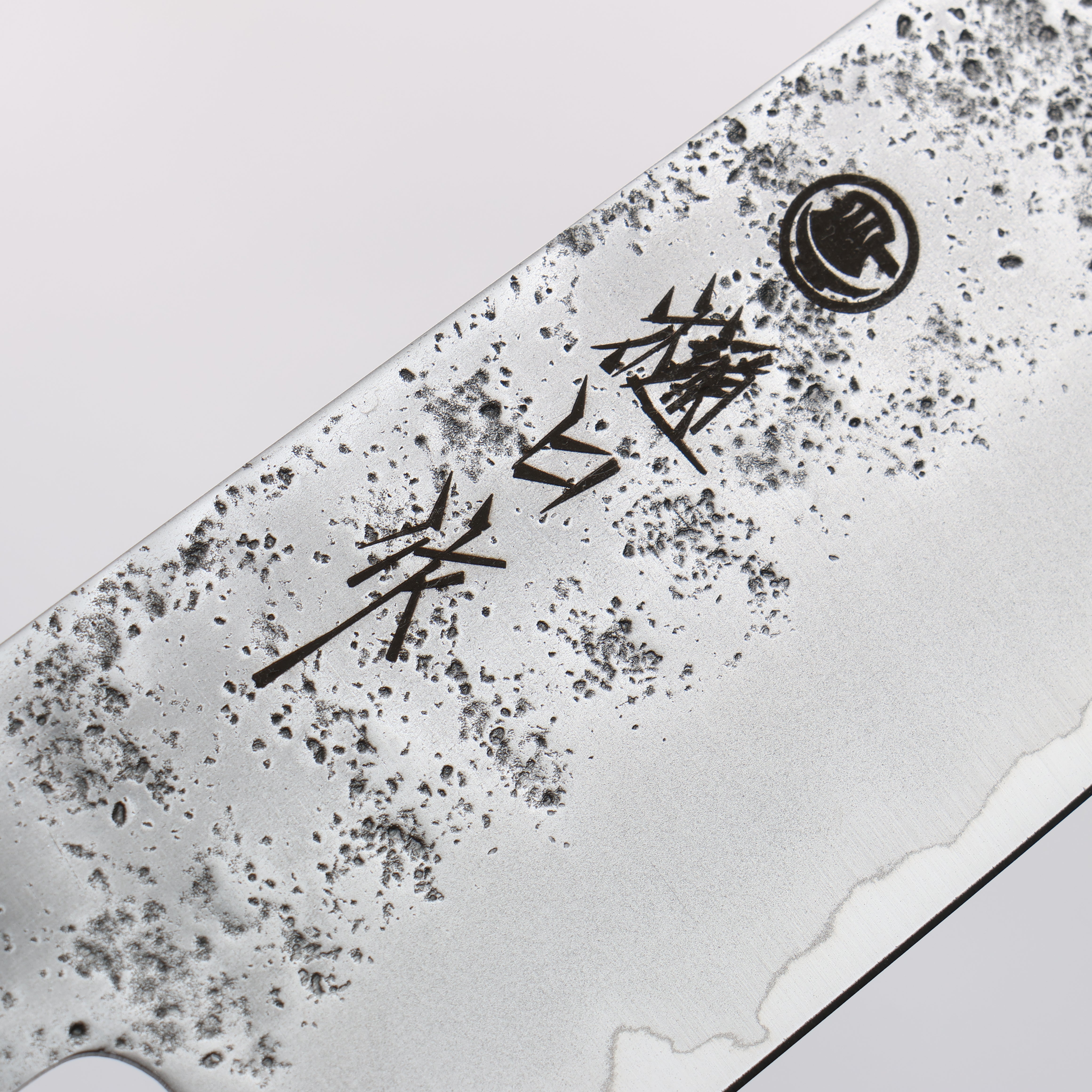 Higuchi Silver Steel No.3 Nashiji Kiritsuke Santoku 180mm Black Pakka wood Handle - Seisuke Knife