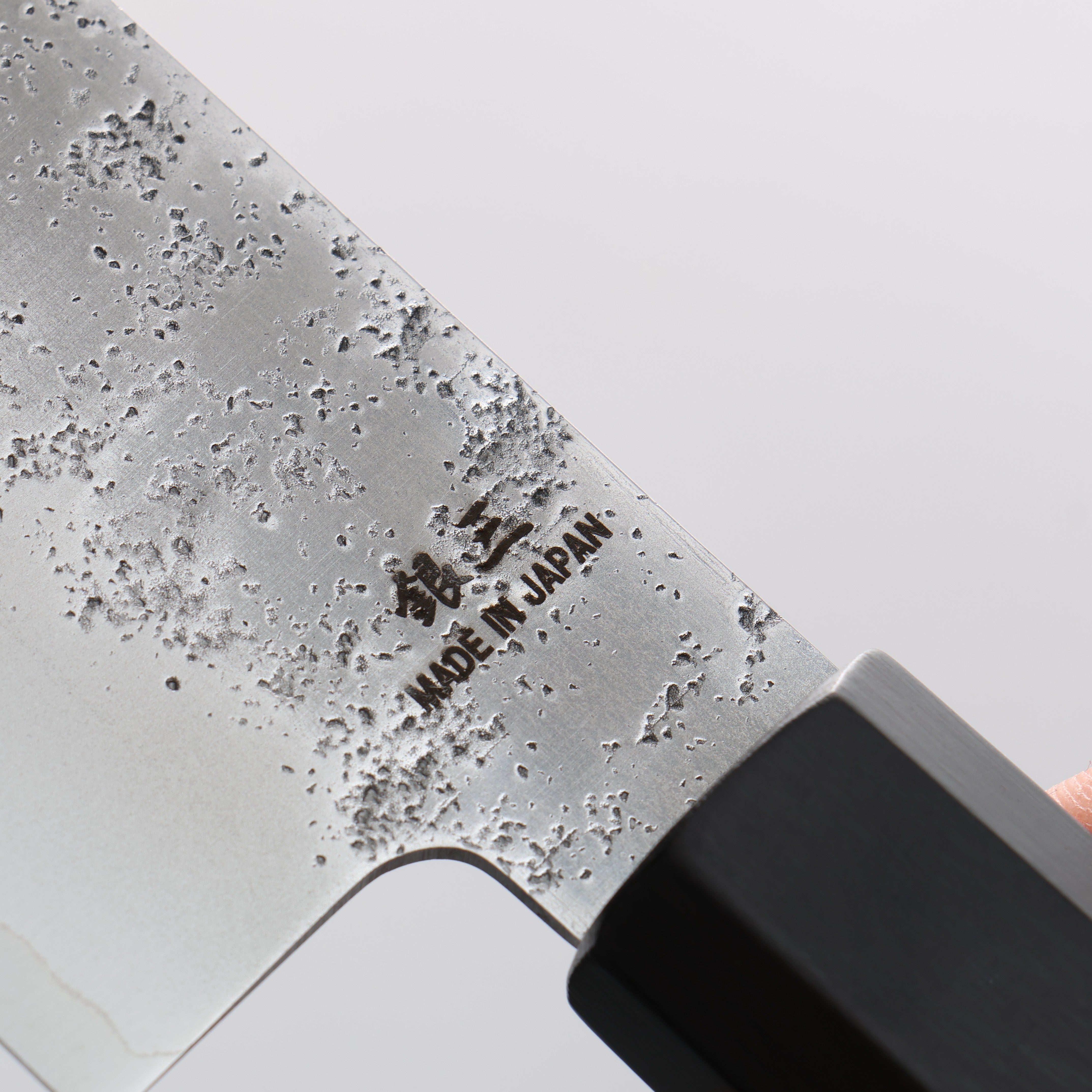 Higuchi Silver Steel No.3 Nashiji Kiritsuke Santoku 180mm Black Pakka
