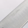 Seisuke Silver Steel No.3 Migaki Finished Santoku 165mm Oak Handle - Seisuke Knife - Slide 3