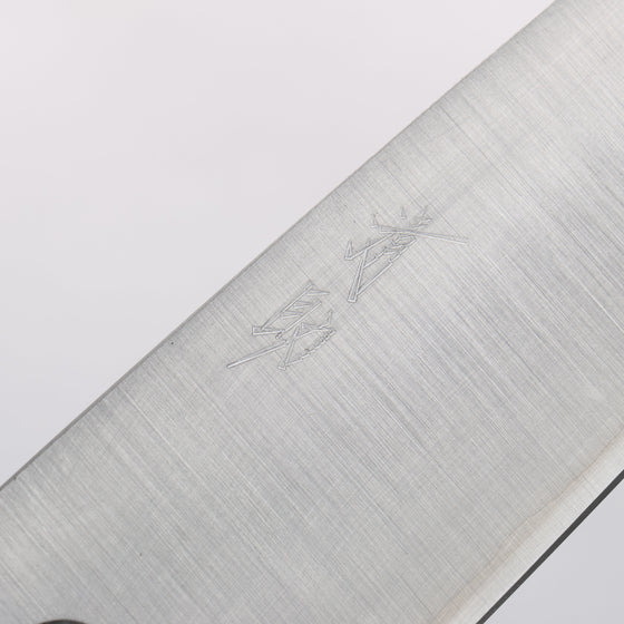 Seisuke Silver Steel No.3 Migaki Finished Santoku 165mm Oak Handle - Seisuke Knife