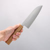Seisuke Silver Steel No.3 Migaki Finished Santoku 165mm Oak Handle - Seisuke Knife - Slide 5