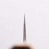 Seisuke Silver Steel No.3 Migaki Finished Santoku 165mm Oak Handle - Seisuke Knife - Slide 6
