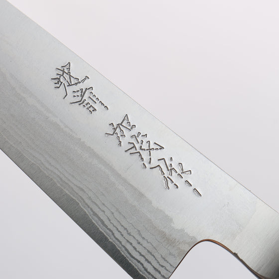 Kamo Hamono VG10 Damascus Petty-Utility 120mm Brown Pakka wood Handle - Seisuke Knife