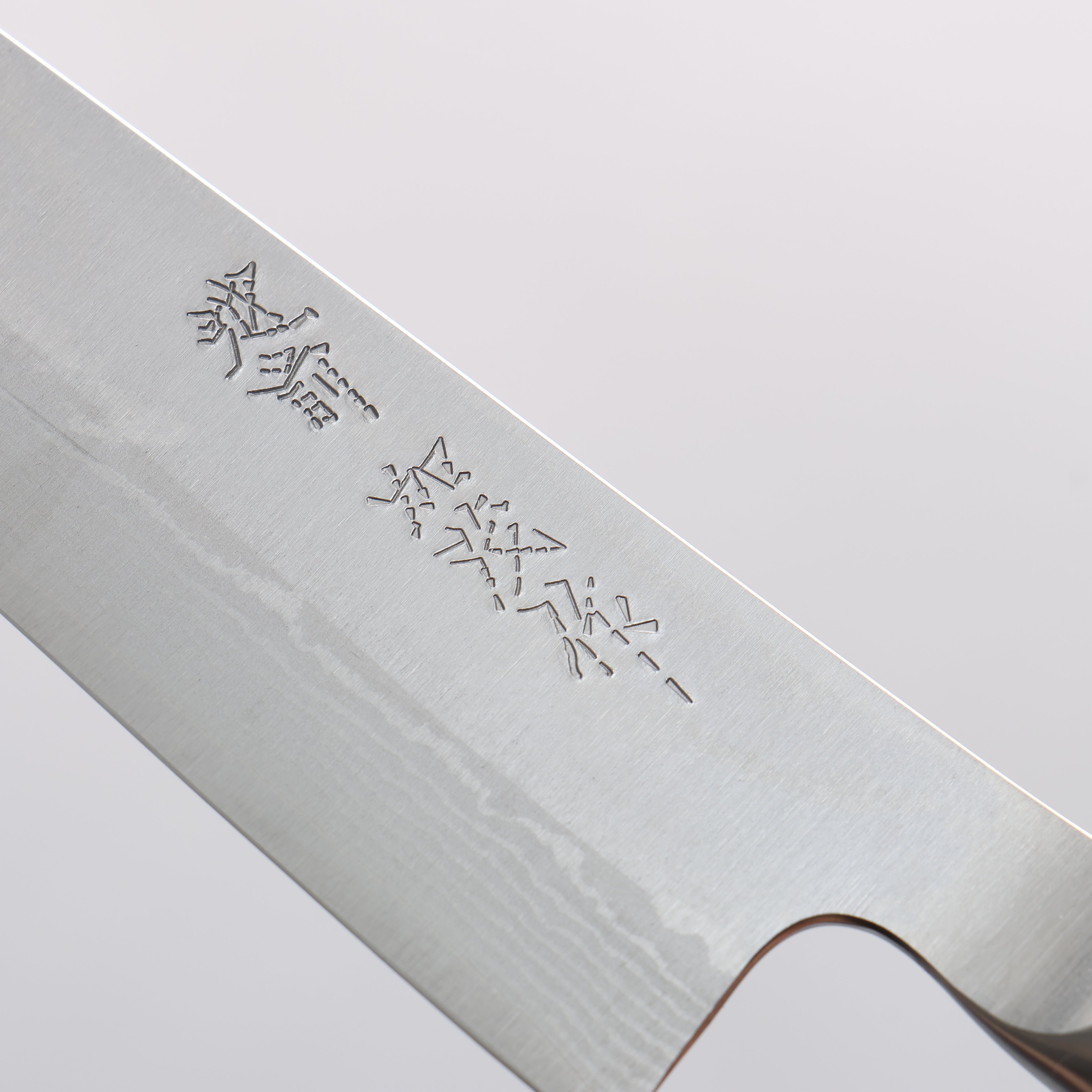 Kamo Hamono VG10 Damascus Petty-Utility 150mm Brown Pakkawood Handle - Seisuke Knife